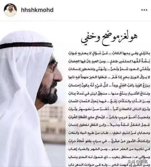 打贏離婚案拿到47億賠償,花2000萬吃草莓是什麼水平? 打贏離婚案拿到47億賠償,花2000萬吃草莓是什麼水平?