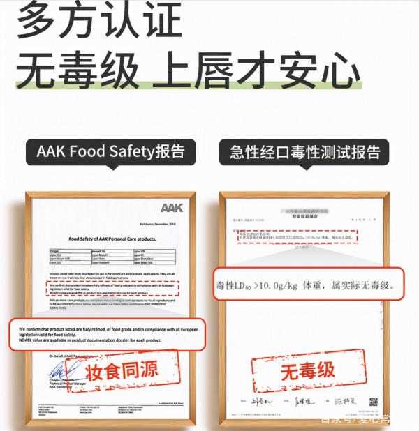 孩子嘴太乾,還出了血,是水喝得少嗎?醫生的建議讓家長明白真相 孩子嘴太乾,還出了血,是水喝得少嗎?醫生的建議讓家長明白真相