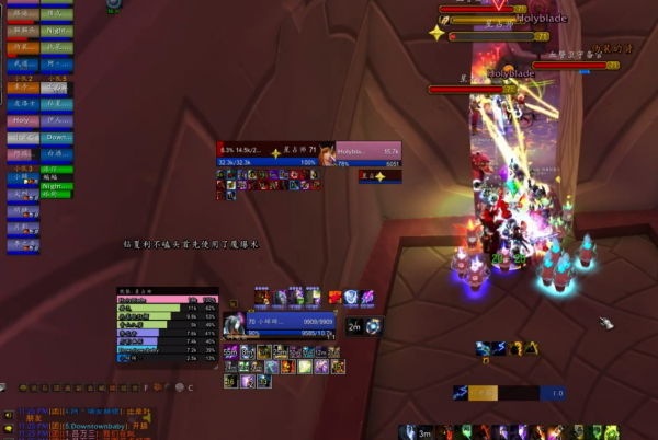 魔獸TBC：不如牧師的奶薩，為何深受歡迎？這個特性不能忽視