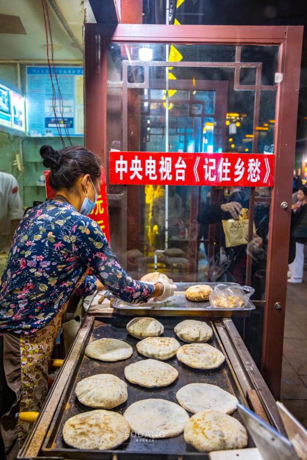 一家四口靠著30年的手藝,月入10萬元,還登上了中央電視臺 一家四口靠著30年的手藝,月入10萬元,還登上了中央電視臺