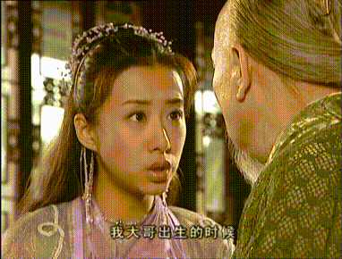 19年前老劇《蕭十一郎》:蕭十一郎的佛終究戰勝連城璧的魔(二) 19年前老劇《蕭十一郎》:蕭十一郎的佛終究戰勝連城璧的魔(二)