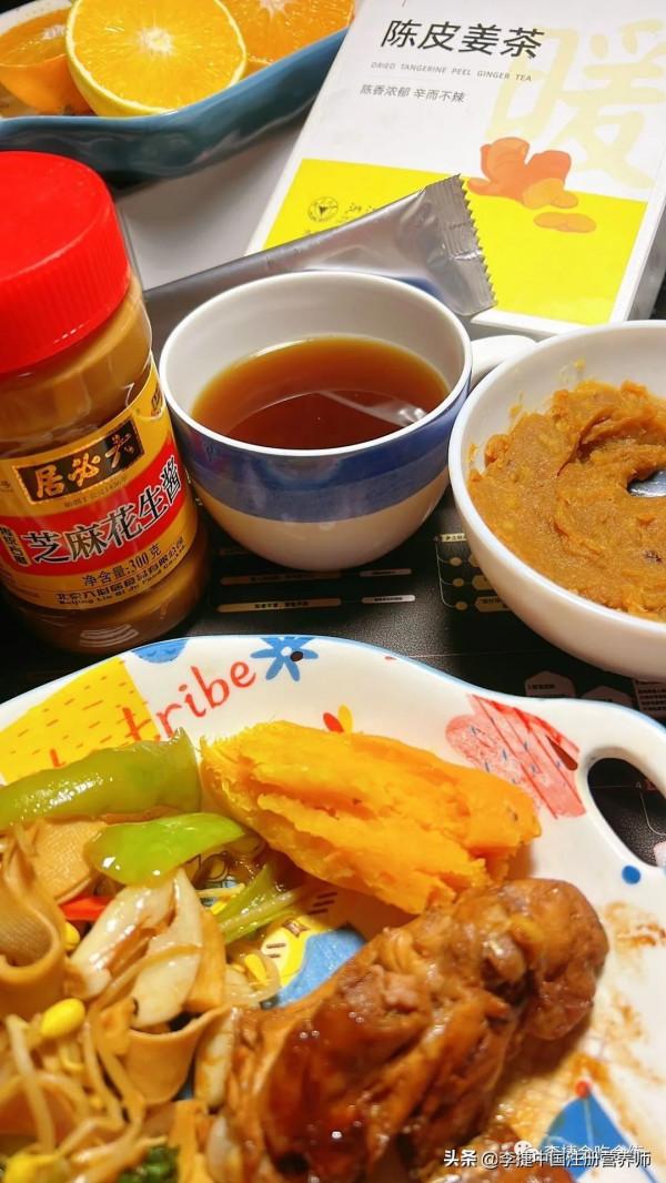 90多歲老爺爺的長壽秘訣之一,有關飲食的很淳樸簡單照做你也行 90多歲老爺爺的長壽秘訣之一,有關飲食的很淳樸簡單照做你也行