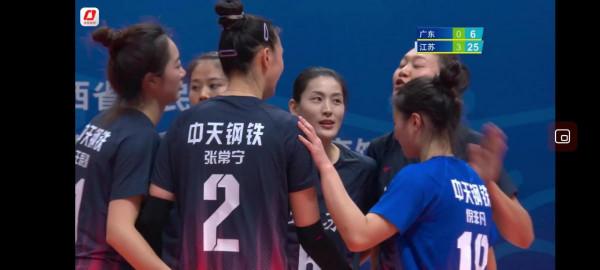全運會女排第四輪，江蘇四連勝讓廣東單局得6分，魯、遼、津獲勝