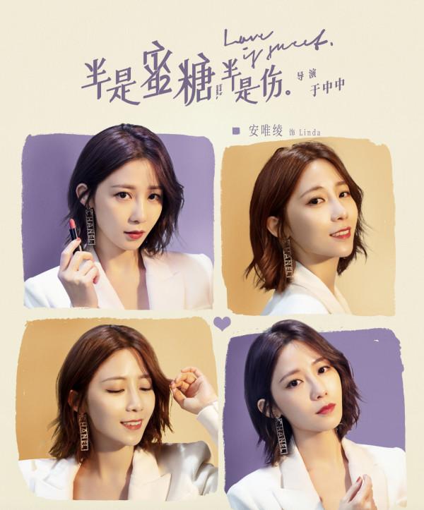 36歲臺星吐槽內地拍戲太艱難，嫌棄早餐是饅頭菜包，吃不慣白米粥