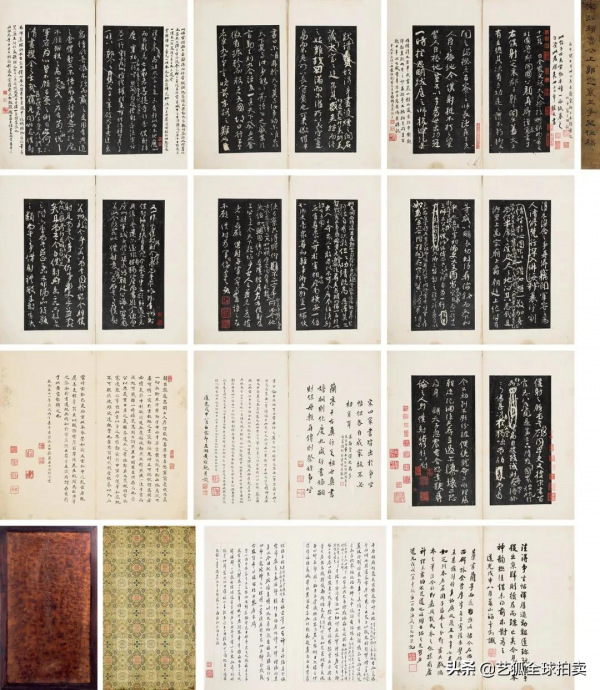 永樂2021秋季拍賣會將攜館藏級珍品隆重亮相北京，臻選佳作賞析