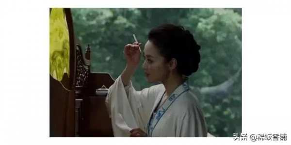 宋詞中女性的香生活