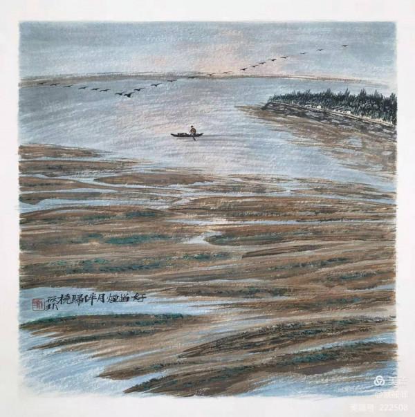 虢筱非：何事遠來湖洲行——最關情是洞庭煙水（八）