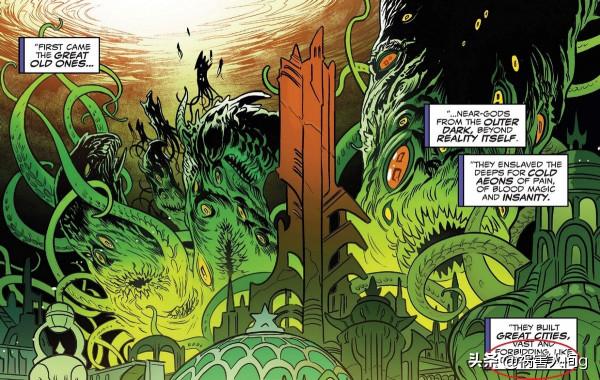 當克蘇魯遇到漫威