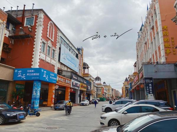 吉林琿春有一條歐式街，就在市中心卻沒什麼人，遊客還以為荒廢了