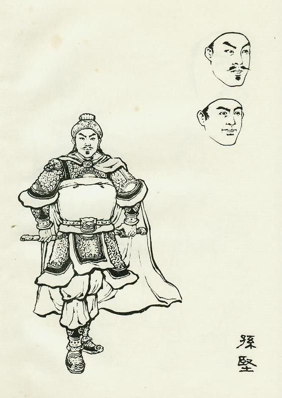 《三國演義》戰將對比(四) 《三國演義》戰將對比(四)