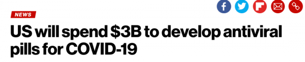 好訊息|美國第1款新冠口服藥或將問世 好訊息|美國第1款新冠口服藥或將問世