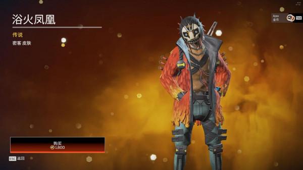 年終特賣與每週商城輪換大家早上好中午好晚上好我是Truth哇 年終特賣與每週商城輪換大家早上好中午好晚上好我是Truth哇