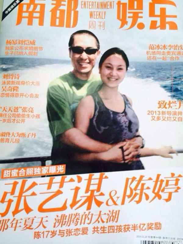 名導太太御夫有術：一位隱忍多年、兩位踢走原配、剩下的忍中帶狠