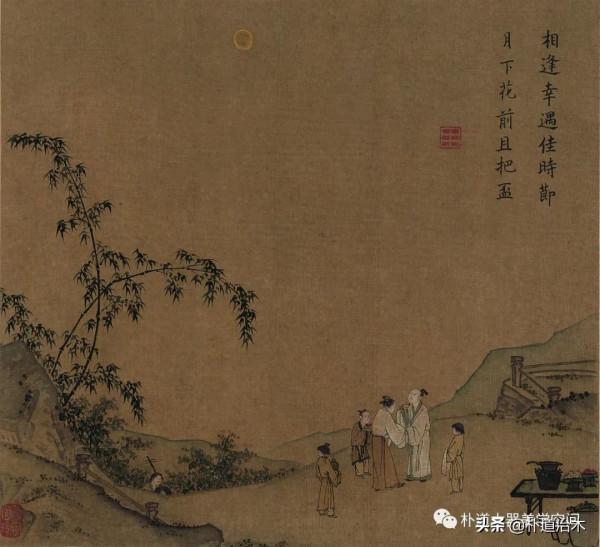 涼天佳月即中秋