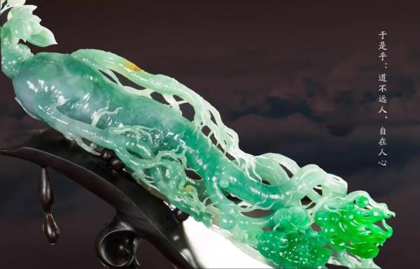 廣東華表獎（2017）