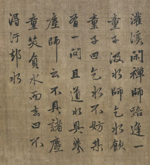 “離經叛道”的梁楷南宋大寫意人物畫《八高僧故事圖卷》