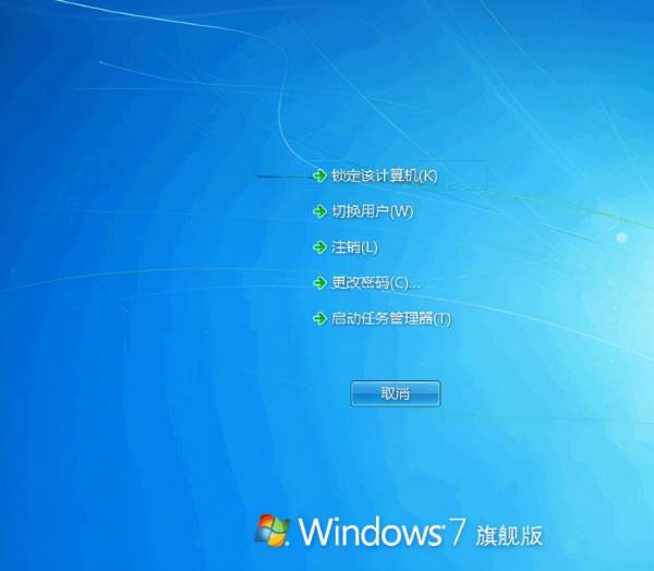 電腦系統黑屏進不去如何修復,修復電腦黑屏問題 電腦系統黑屏進不去如何修復,修復電腦黑屏問題