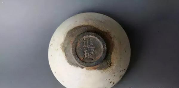 帶你瞭解建盞“供御”、“進盞”銘文的故事 帶你瞭解建盞“供御”、“進盞”銘文的故事