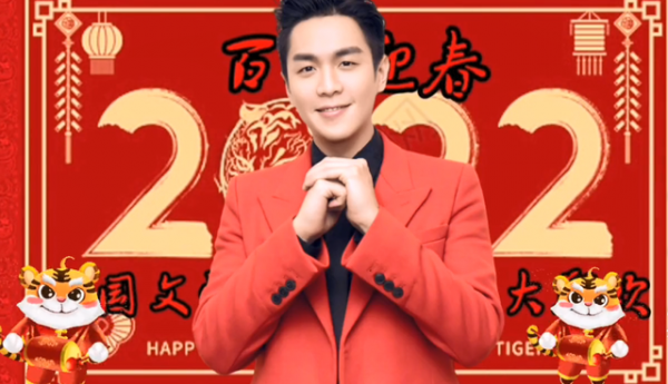 文聯晚會開始錄製,張藝興下班飯拍帥氣,肖戰李易峰王俊凱齊亮相 文聯晚會開始錄製,張藝興下班飯拍帥氣,肖戰李易峰王俊凱齊亮相