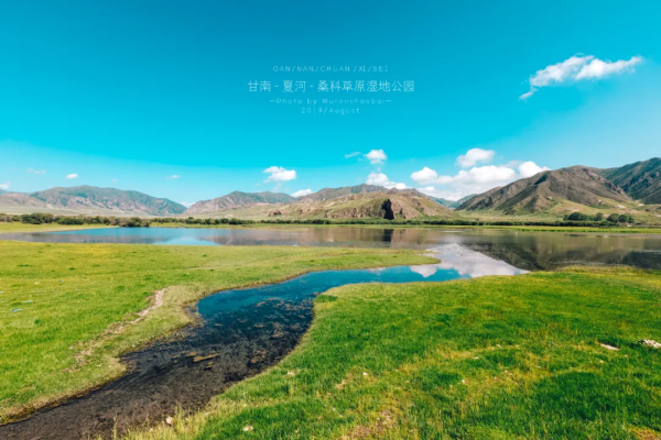 甘肅15個絕美旅行地,疫情過後,來一次吧,飽覽西北極致美景 甘肅15個絕美旅行地,疫情過後,來一次吧,飽覽西北極致美景