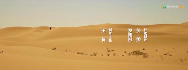 2022開年第一網路電影《千里不留行》到底怎麼樣？