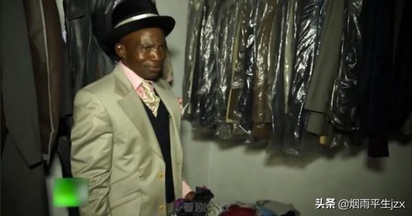 非洲貧民窟高質量人士的裝B生活:再窮都要置辦一身好行頭去顯擺 非洲貧民窟高質量人士的裝B生活:再窮都要置辦一身好行頭去顯擺