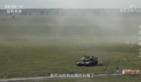 朱日和“戰神”開59坦克“吊打”藍軍，藍軍連長：你開掛了？