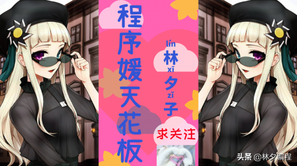 [人工智慧-深度學習-43]：輸入預處理 - 正態分佈、算術平均、方差