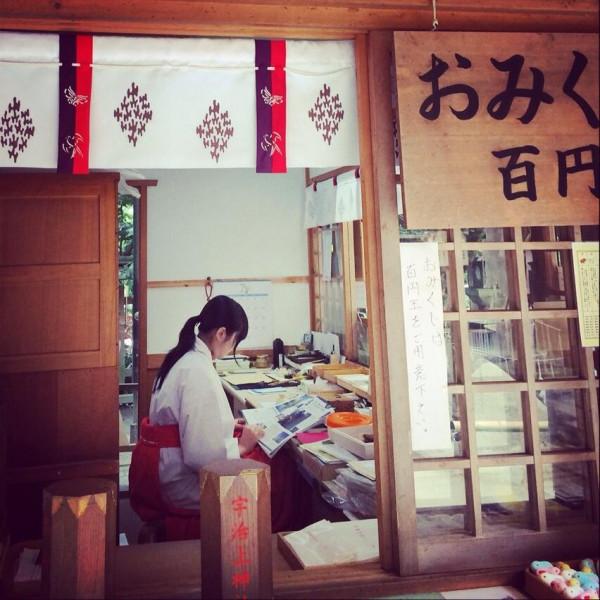 山田正弘教授談日本婚姻觀 山田正弘教授談日本婚姻觀