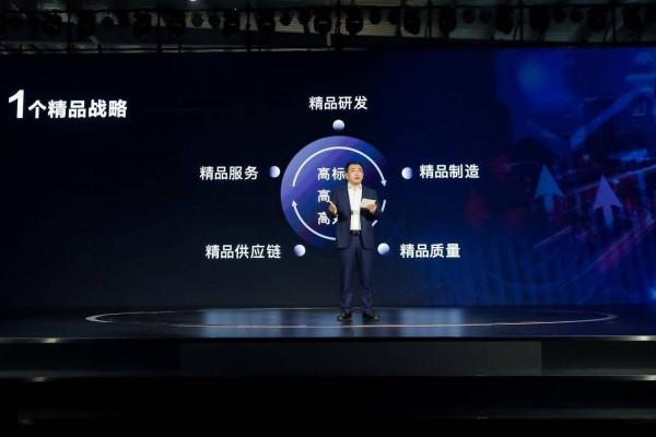 通力合作不過癮?這一次,華為強勢“上位”AITO 通力合作不過癮?這一次,華為強勢“上位”AITO