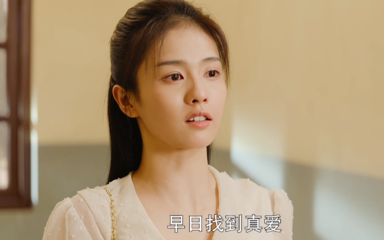 《王牌部隊》中4個優秀的女性角色，誰才是顧一野的“良配”？