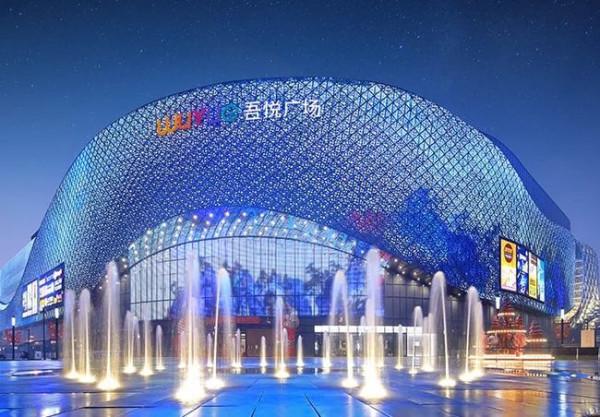 2021年十大房變革：萬科、世茂、龍湖......哪家最徹底？