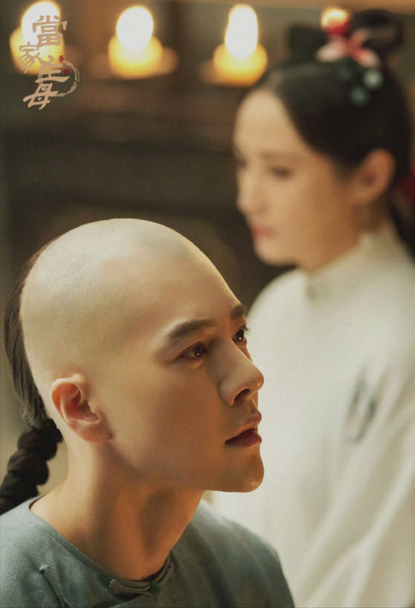 《當家主母》真的有那麼難看嗎？