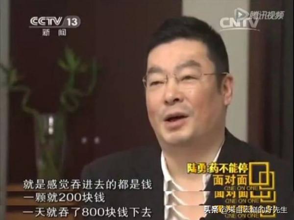 《我不是藥神》原型陸勇，當年因何狀告劇組，利益還是自保聲譽？