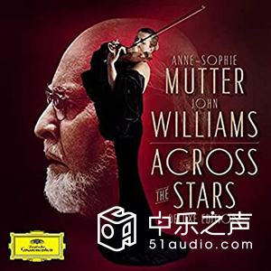 令人迷醉嚮往的終極CD—貴豐Gryphon Ethos CD播放器