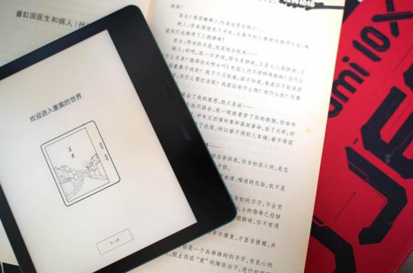 保護視力從兒童抓起,盤點我給孩子入手的這些護眼裝置 保護視力從兒童抓起,盤點我給孩子入手的這些護眼裝置