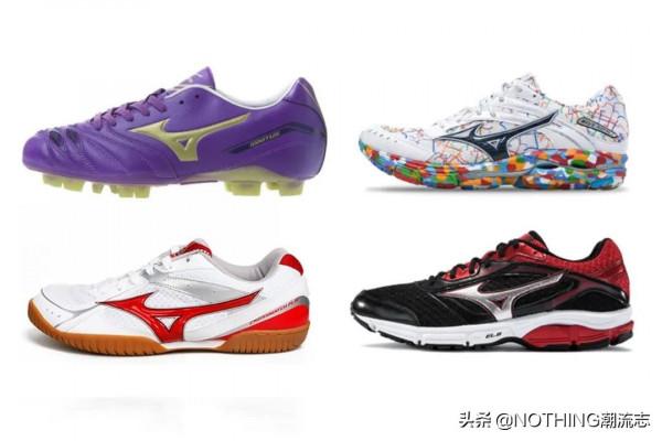 2022年，你能買到的最具影響力的運動鞋品牌TOP20（下篇）