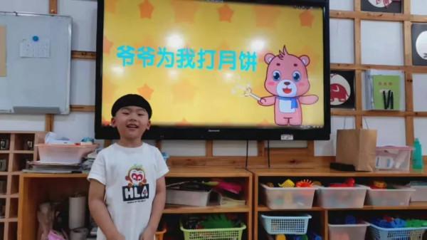 月團圓,人團圓 月團圓,人團圓