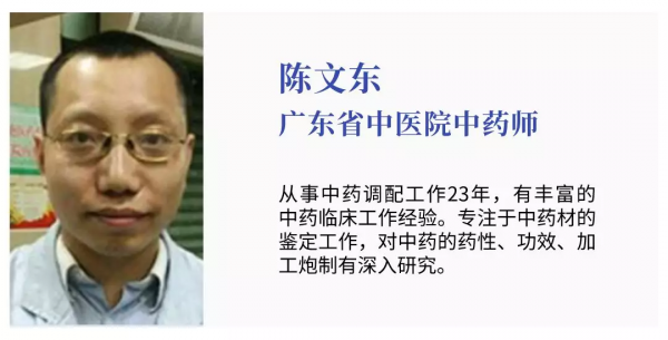 調味治病兩不誤，食用胡椒好處多，細數胡椒的4大功效