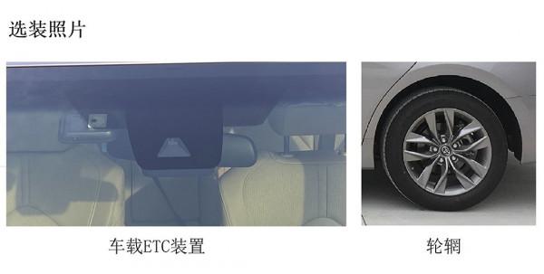 宏光MINI也出敞篷了？！明年重磅新車提前看 這幾款總有你喜歡的