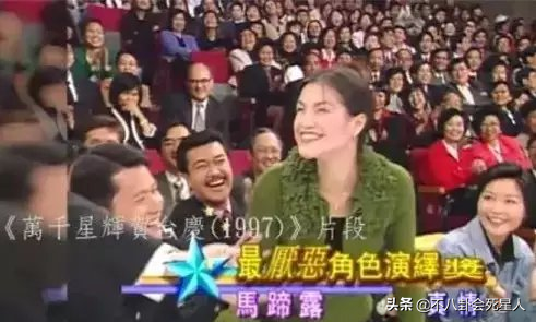 ​7位tvb“八婆專業戶”,她們長相樸實,但角色卻一個比一個討厭 ​7位tvb“八婆專業戶”,她們長相樸實,但角色卻一個比一個討厭