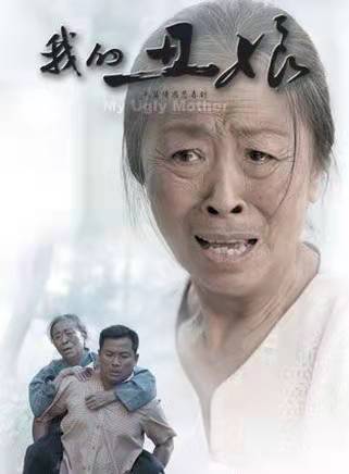 “醜娘”張少華年輕時有多美？校花級別，20歲照片簡直太美了