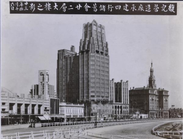 突圍，那些年上海灘的華資銀行是如何以小博大的