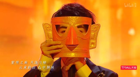 《我的音樂你聽嗎？》卞子嚴對話《三戰》玩家