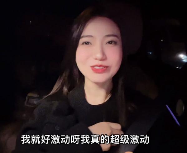 《心動4》橙子參加同學婚禮，被錯當成官宣戀情，身邊帥哥是誰？