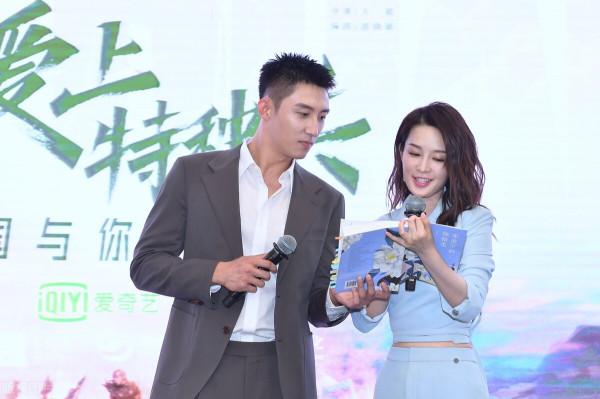 李沁：愛上特種兵