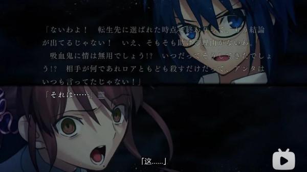 這部20年前作品的重製版,將這個矛盾的角色一分為二了 這部20年前作品的重製版,將這個矛盾的角色一分為二了