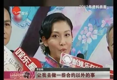 為還鉅債出道的10位明星,有2人還父母賭債,有5人因家裡生意失敗 為還鉅債出道的10位明星,有2人還父母賭債,有5人因家裡生意失敗