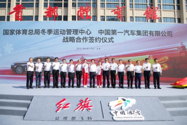 變革的時代，中國需要這樣的車