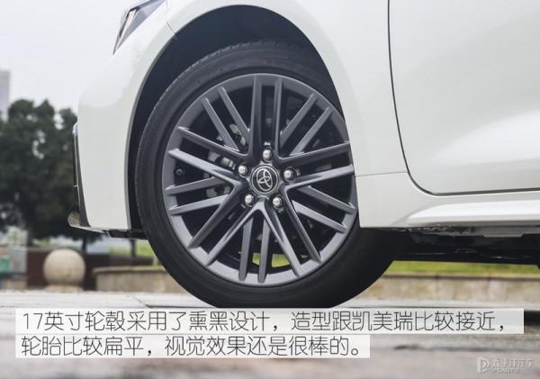 它既是大雷凌,又是小凱美瑞,“踩過界”的凌尚有姿勢也有實際 它既是大雷凌,又是小凱美瑞,“踩過界”的凌尚有姿勢也有實際